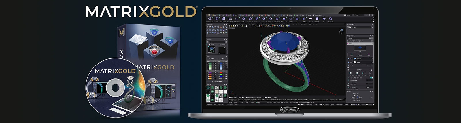 ジュエリーＣＡＤソフト　マトリックスゴールド