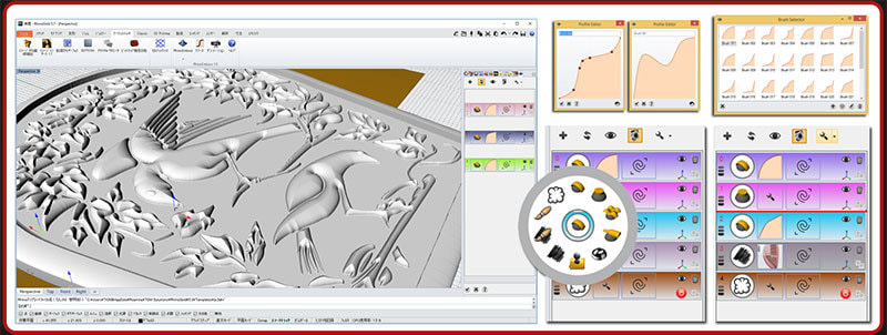 エンボス　画面
